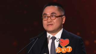 初夜大作战